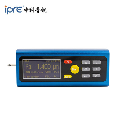IPRE®SR400粗糙度仪