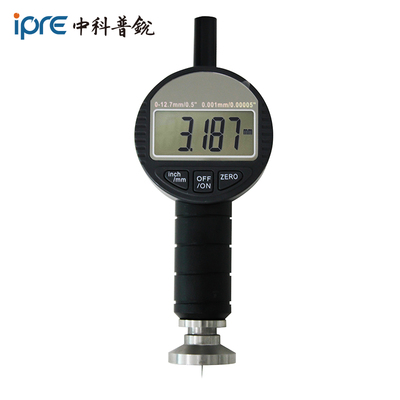 IPRE®SR600(0918)锚纹仪
