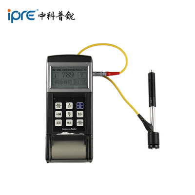 LH320里氏硬度计